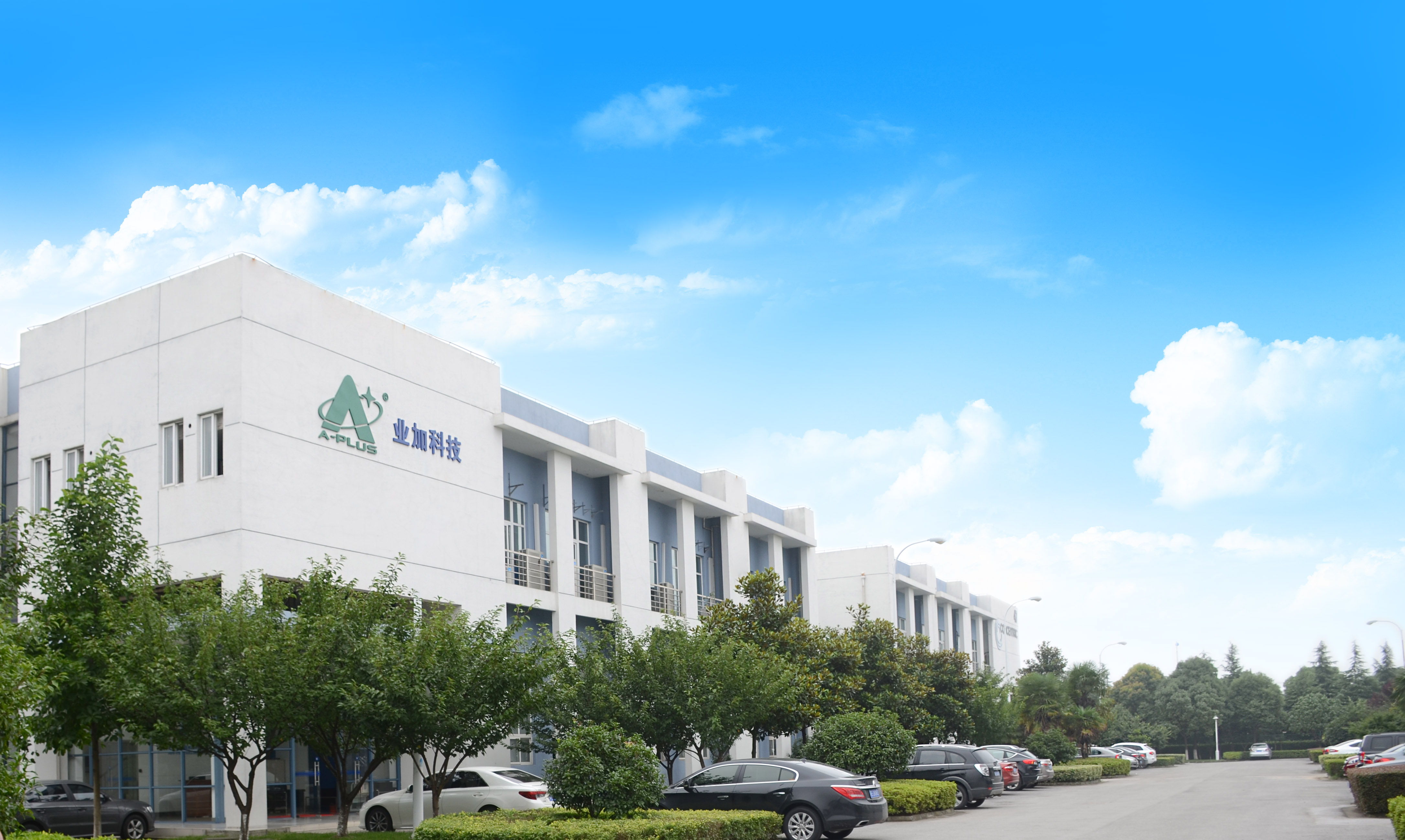 业加科技公司简介